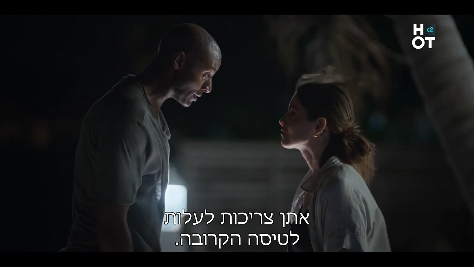 סרט עם כתוביות